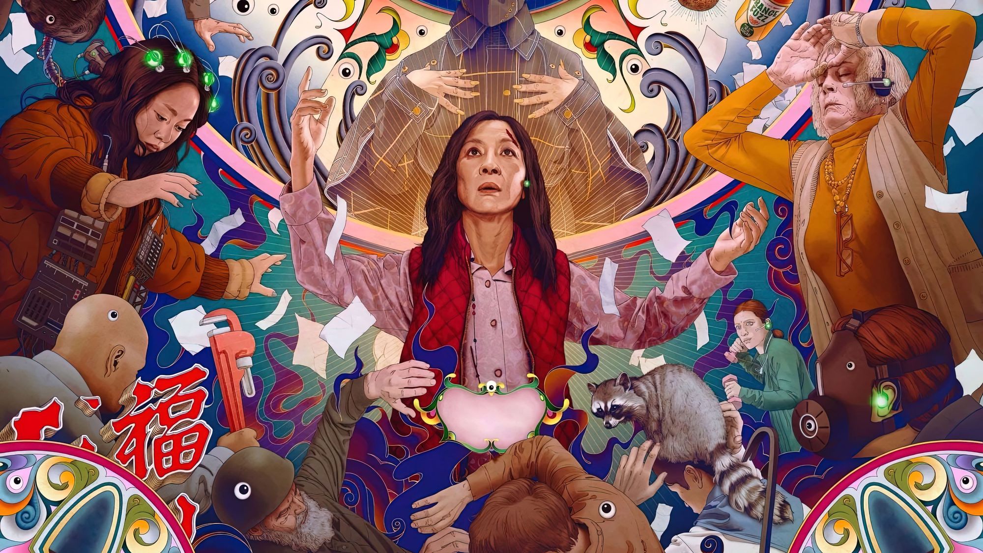 Everything Everywhere All At Once (2022) ★★★★½